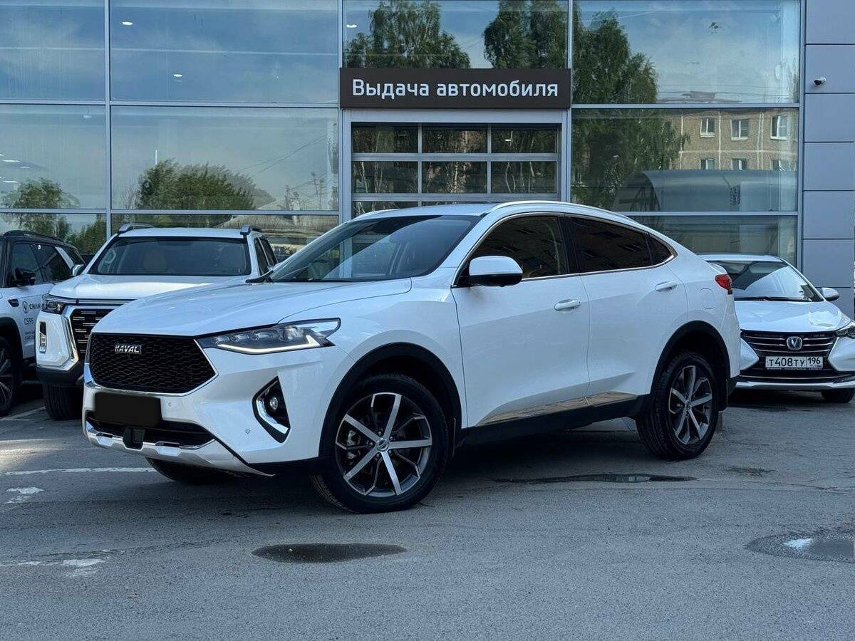 Выбранный автомобиль